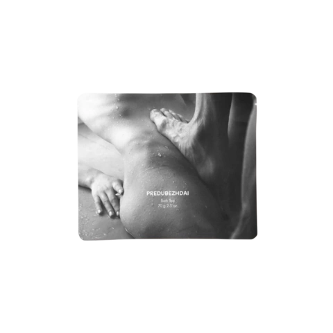 SUSPIRIA. Чай для ванны