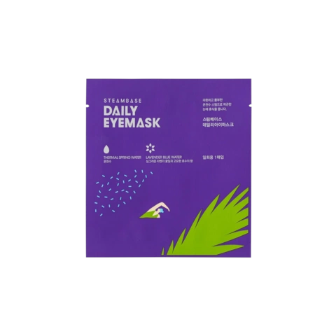 Паровая маска для глаз Steambase Daily Eyemask [Lavender Blue Water], 1 шт