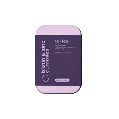Биотин и цинк в формате натурального мармелада