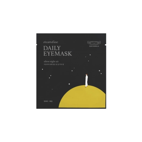 Паровая маска для глаз Steambase Daily Eyemask [Silent Night Air], 1 шт