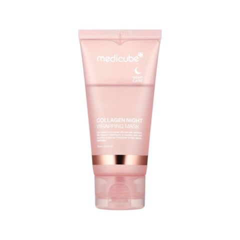 Ночная коллагеновая маска-пленка с эффектом лифтинга Collagen Night Wrapping Mask, 75мл