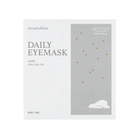 Набор паровых масок для глаз Steambase Daily Eyemask [Untitle] 5*50g