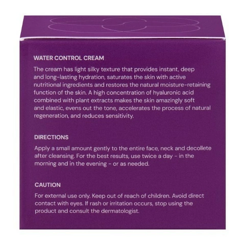 Крем для длительного увлажнения и восстановления клеточной энергии Skin Formula Water Control Cream