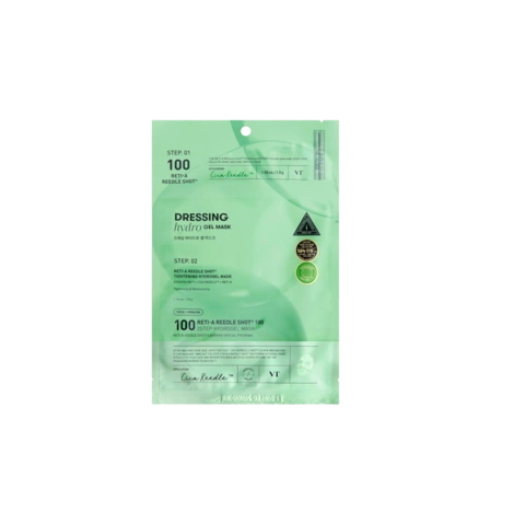 Маска двухступенчатый уход с ретинолом Reti-A Reedle Shot 100 2Step Hydrogel Mask, 33г