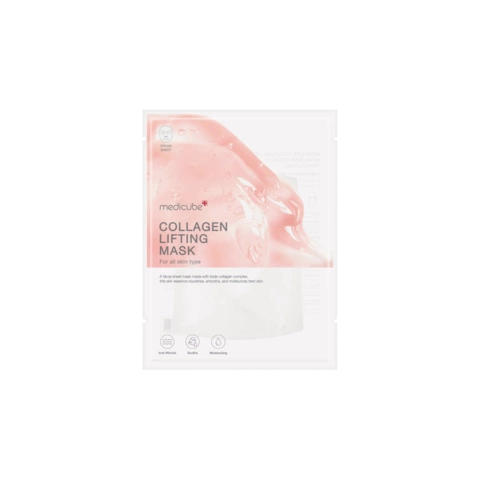 Тканевая маска с комплексом тройного коллагена и эффектом лифтинга Collagen Lifting Mask, 27г