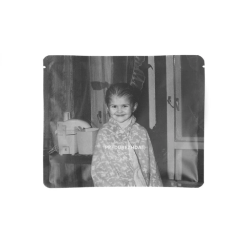 Чай для ванны DETSTVO