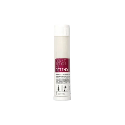 DONT TOUCH MY SKIN Retinol Сыворотка с ретинолом для кожи любого типа 50 мл рефил