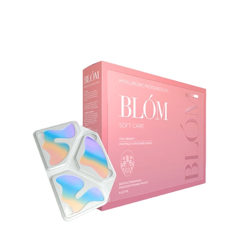 Маски с микроиглами для увлажнения кожи лица Soft Care