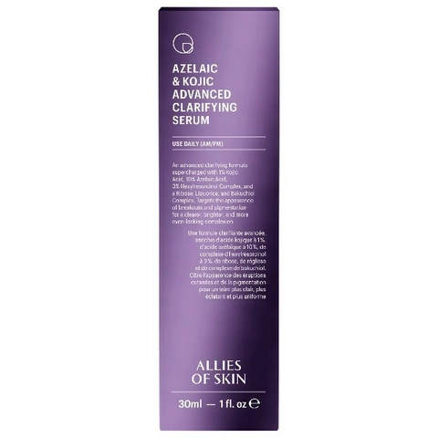 Azelaic & Kojic Advanced Clarifying Serum Сыворотка с азелаиновой и койевой кислотами