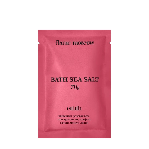 Соль для ванны Eulalia 70 гр