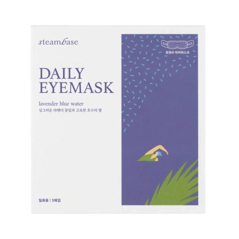 Набор паровых масок для глаз Steambase Daily Eyemask [Lavender Blue Water] 5*50g