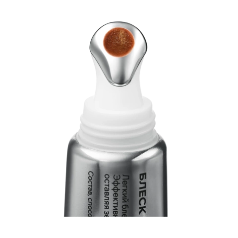 Блеск для губ Lip Gloss Dreamy Nude