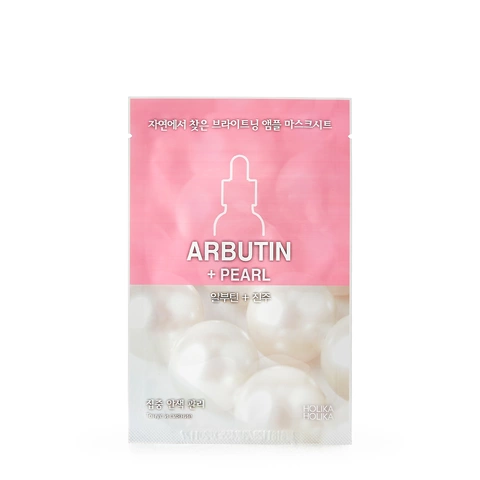 Тканевая маска для лица «Тонус и сияние» Arbutin + Pearl