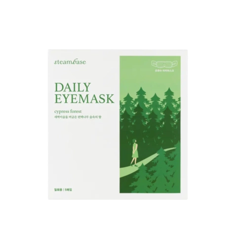 Набор паровых масок для глаз Steambase Daily Eyemask [Cypress Forest] 5*50g
