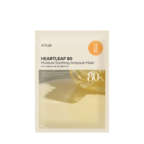ANUA HEARTLEAF 80% AMPOULE MASK