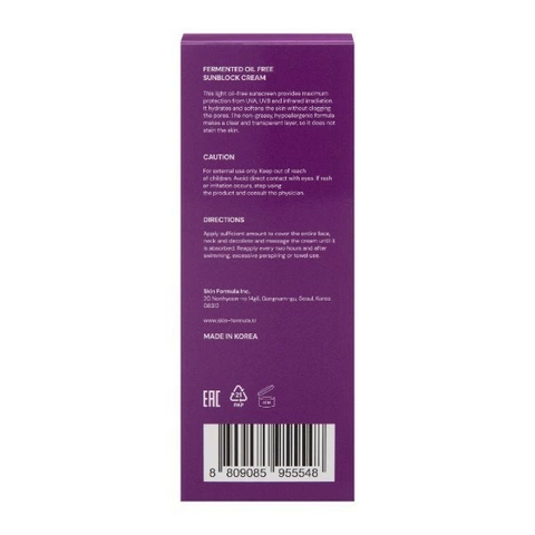 Солнцезащитный крем с увлажняющим и успокаивающим действием Skin Formula Fermented Oil Free Sunblock Cream SPF50+ PA++