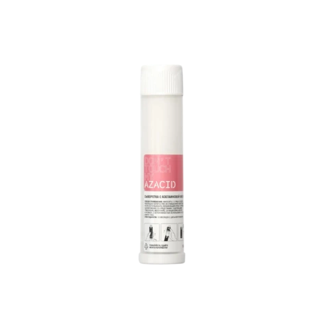 DONT TOUCH MY SKIN Сыворотка с азелаиновой кислотой рефил 50 мл