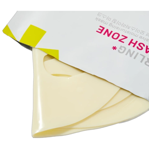 Маска д/лица Увлажняющая Двухфазная Splash Zone 4 мл