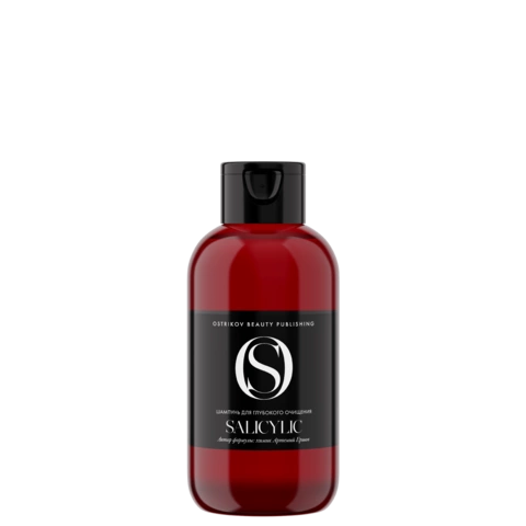 Салициловый шампунь для глубокого очищения Salicylic 250 мл