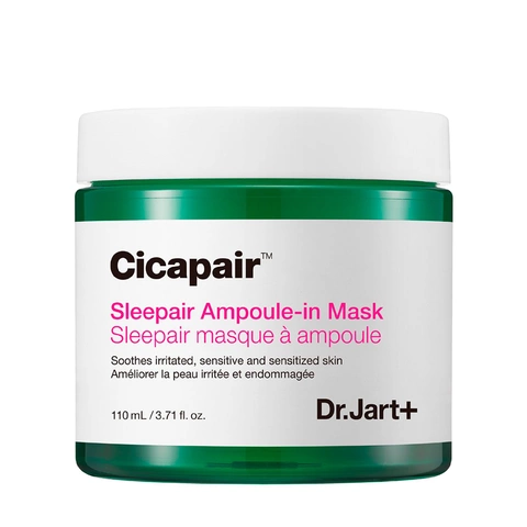 Ночная восстанавливающая маска «Cicapair»