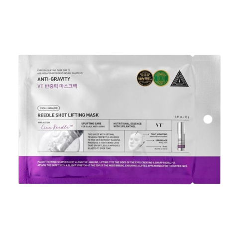 Лифтинг-маска для овала лица с микроиглами Reedle Shot Lifting Mask, 23 г