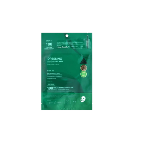 Маска Двухступенчатый уход Pro Cica Reedle Shot 100 2Step Hydrogel, 33г