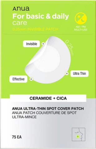 ANUA ULTRA THIN SPOT COVER PATCH 75EA