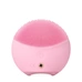 LUNA 4 mini очищающая мини-щетка для лица, Pearl Pink