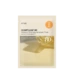 ANUA HEARTLEAF 80% AMPOULE MASK