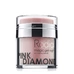 Ночной гель-крем для лица Pink Diamond Magic Gel Night