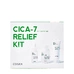 Набор миниатюр для ухода за чувствительной кожей CICA-7 Relief Kit