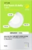 ANUA ULTRA THIN SPOT COVER PATCH 75EA