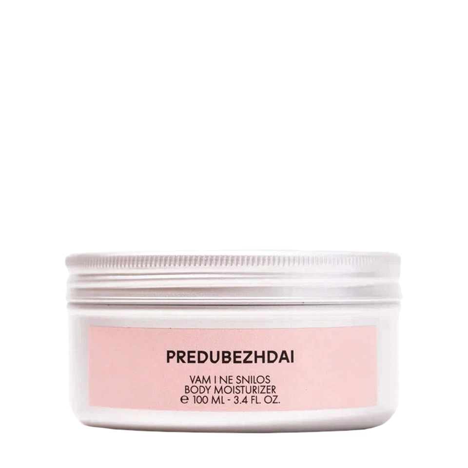 Vam 1. Predubezhdai. predubezhdai диффузор vam i ne snilos. predubezhdai спб.