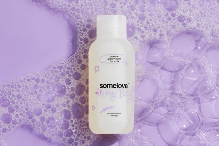 Somelove: натуральная косметика для защиты микробиома кожи взрослых и детей