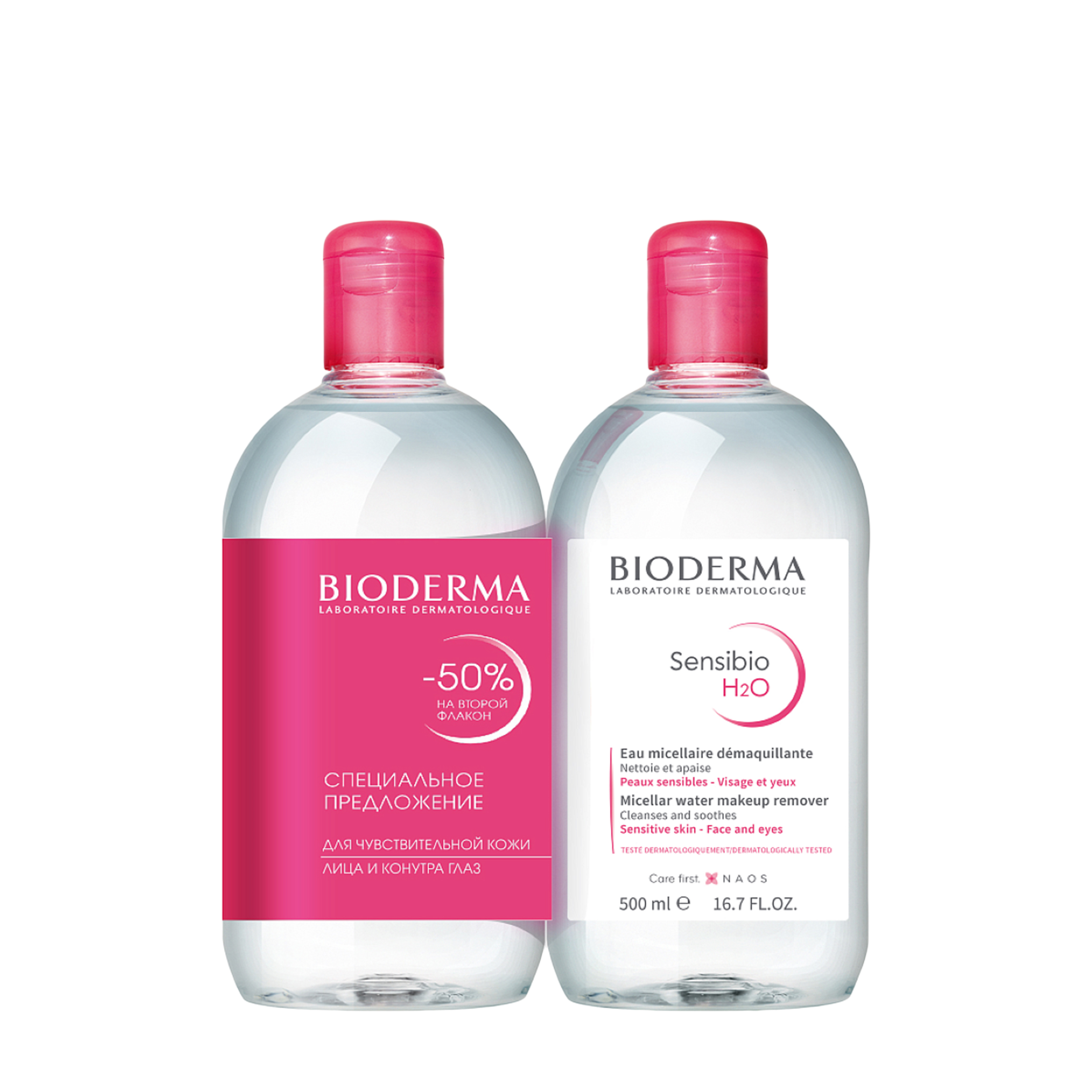 BIODERMA BIODERMA Мицеллярная вода для чувствительной кожи лица Sensibio H2O 1000 мл