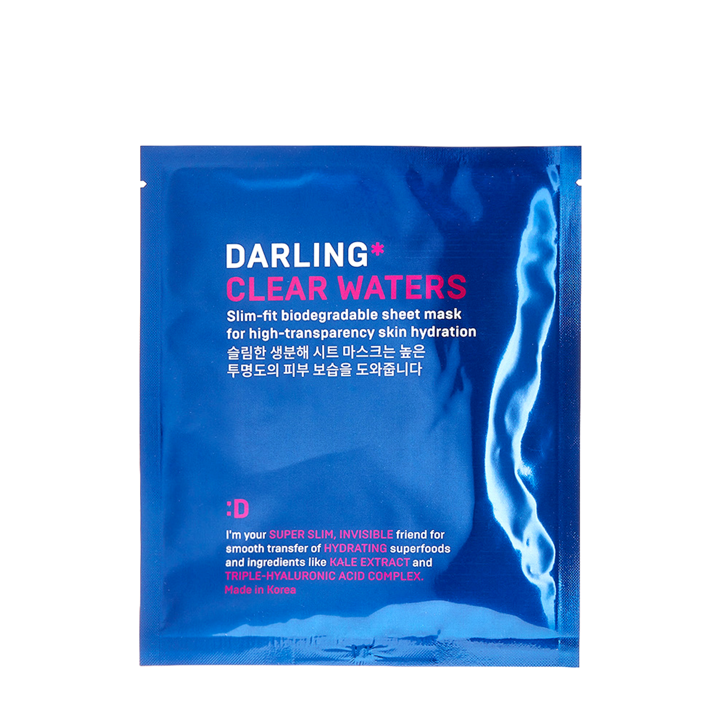 Darling Darling Увлажняющая тканевая маска для лица с гиалуроновой кислотой Clear Waters 27 гр