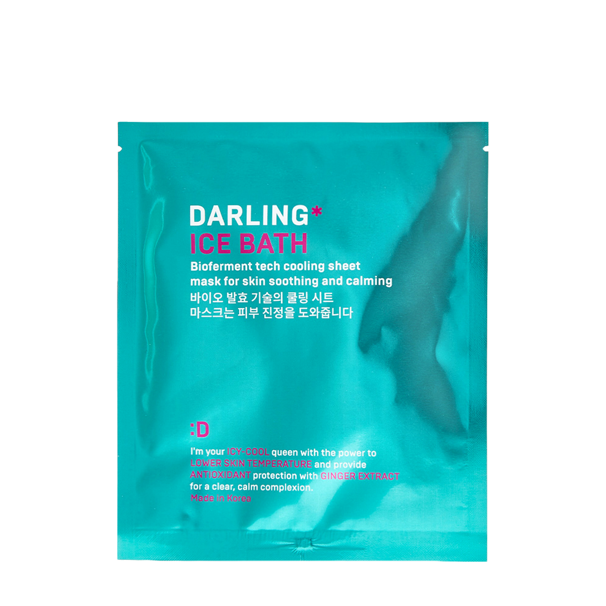 Darling Darling Смягчающая охлаждающая тканевая маска для лица Ice Bath