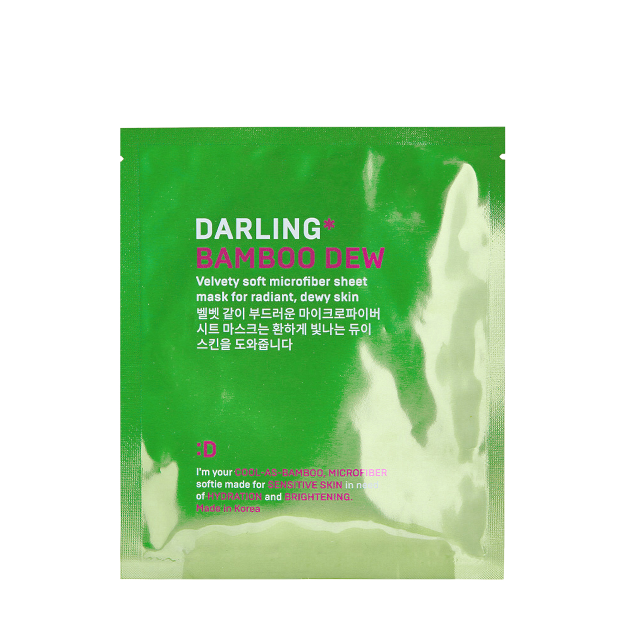Darling Darling Увлажняющая маска для сияния кожи лица из микрофибры Bamboo Dew