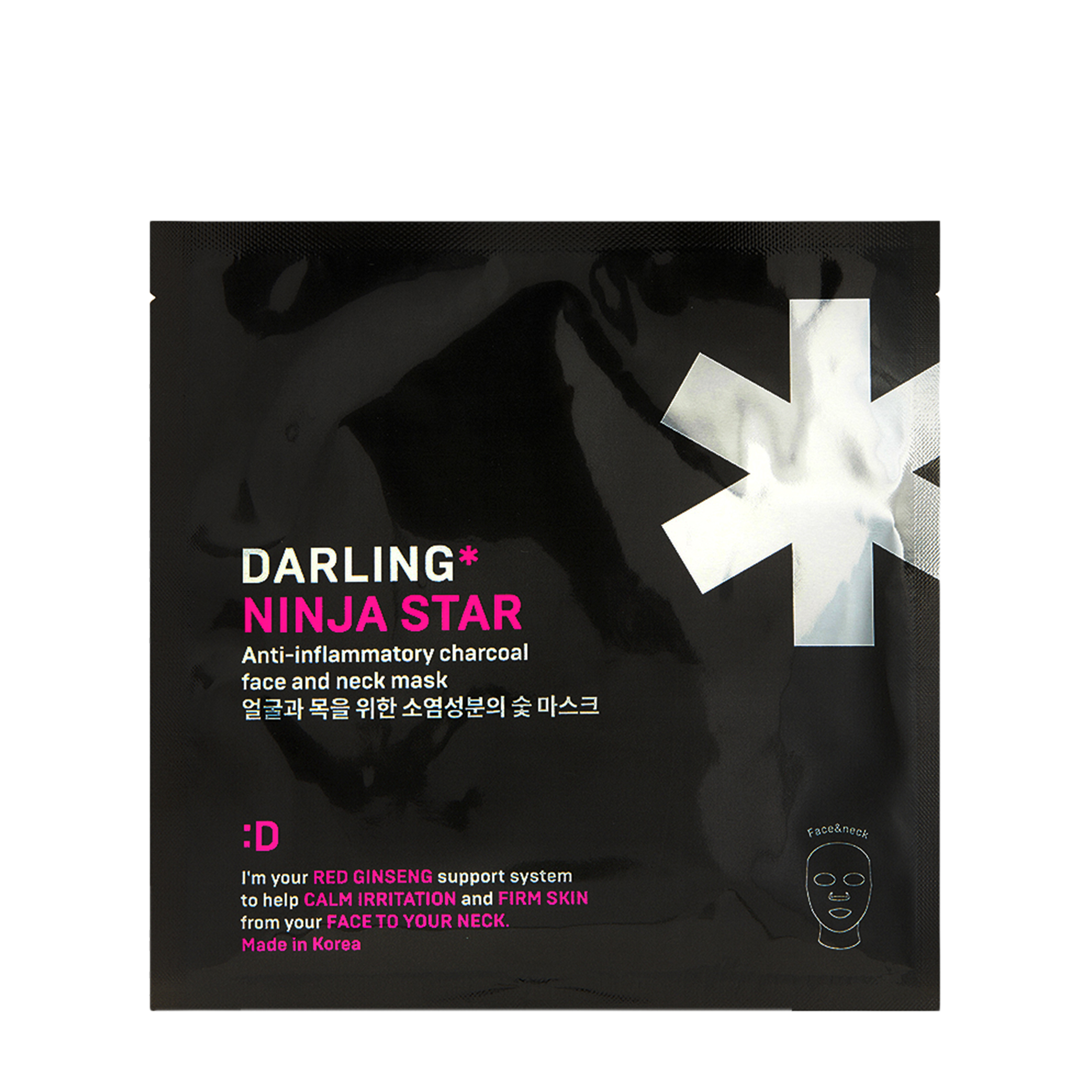 Darling Darling Успокаивающая маска для лица и шеи с углем Ninja Star