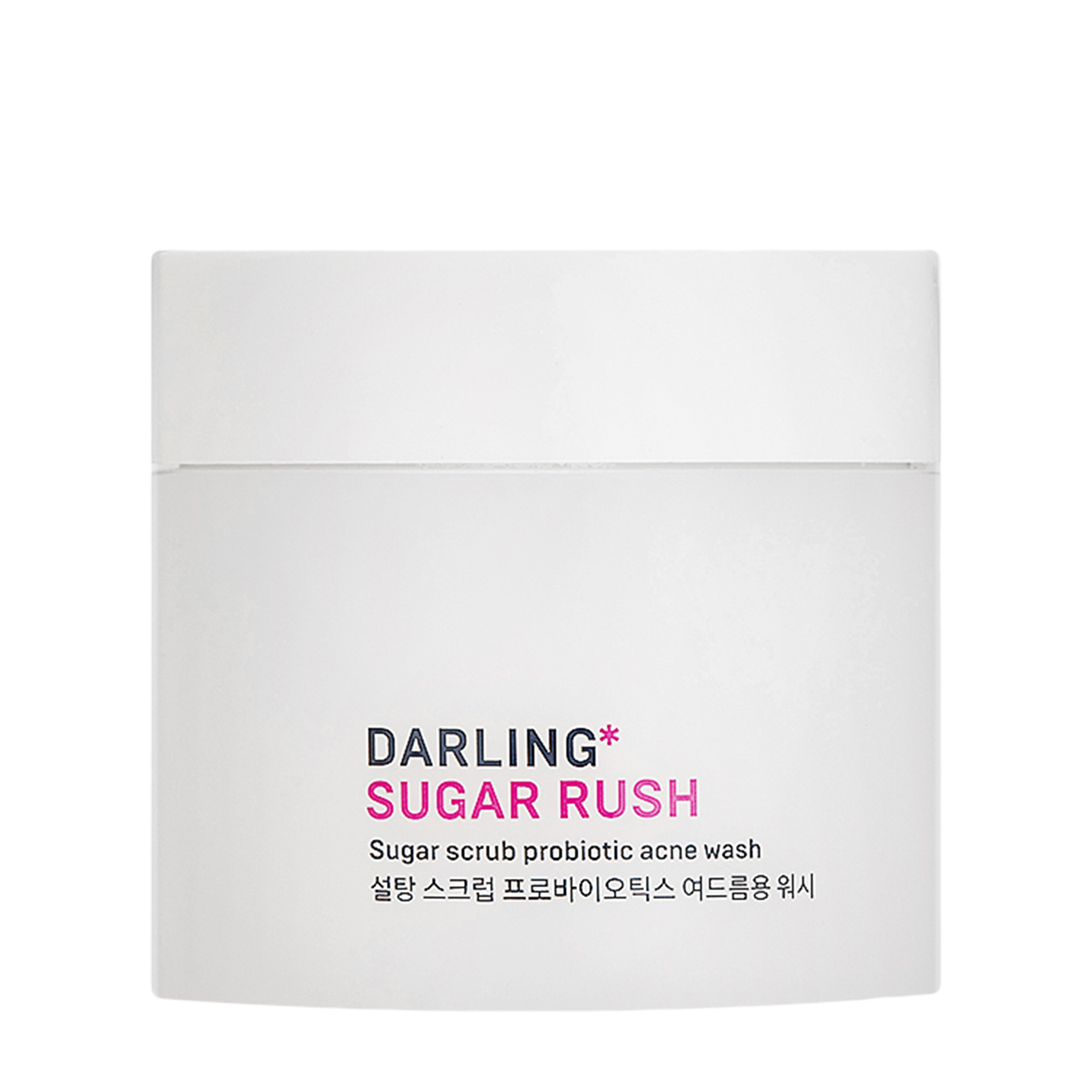 Darling Darling Сахарный скраб для тела с пробиотиками и салициловой кислотой Sugar Rush 140 гр