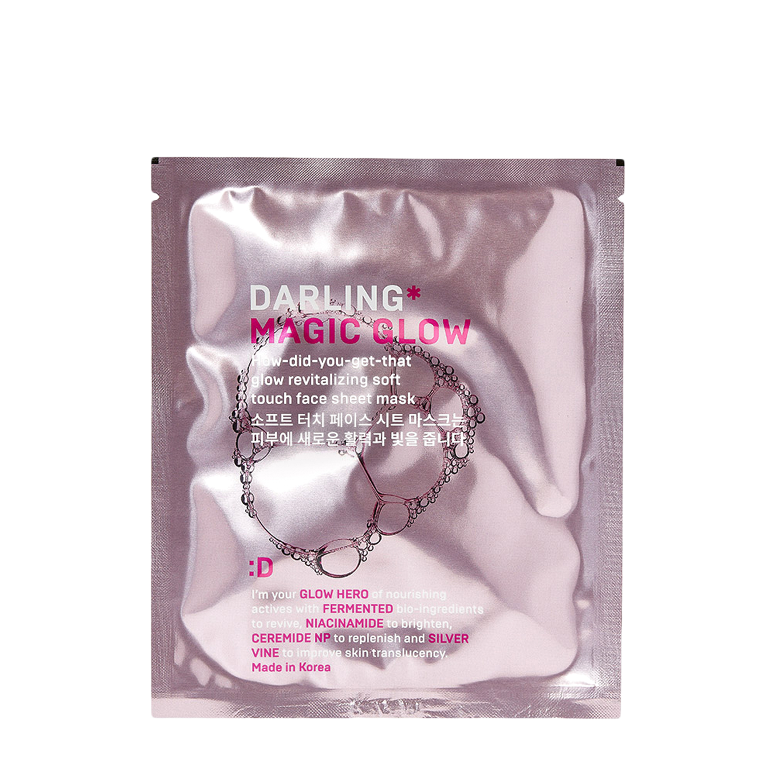 Darling Darling Освежающая тканевая маска для сияния кожи лица Magic Glow