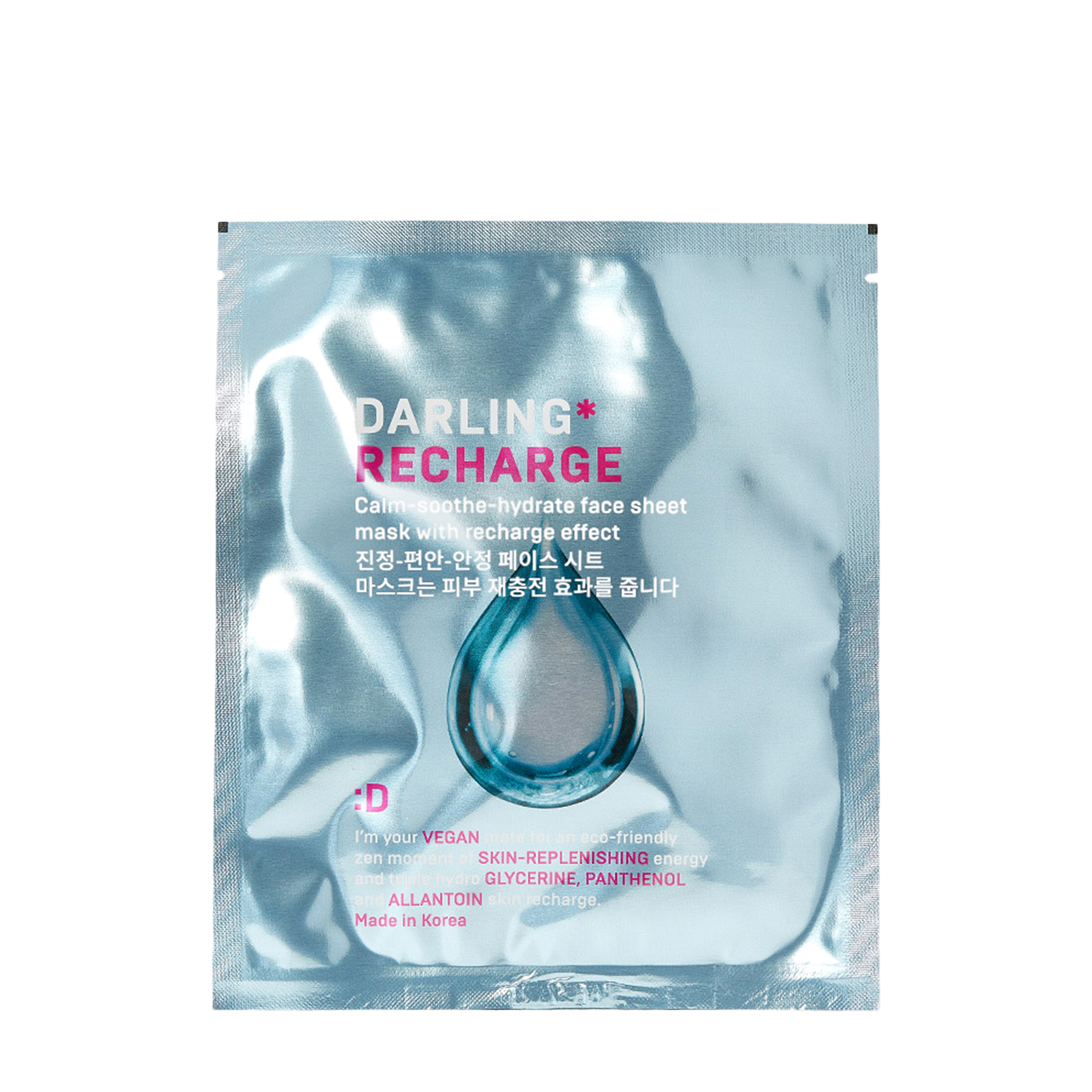 Darling Darling Увлажняющая успокаивающая тканевая мультимаска для лица Recharge