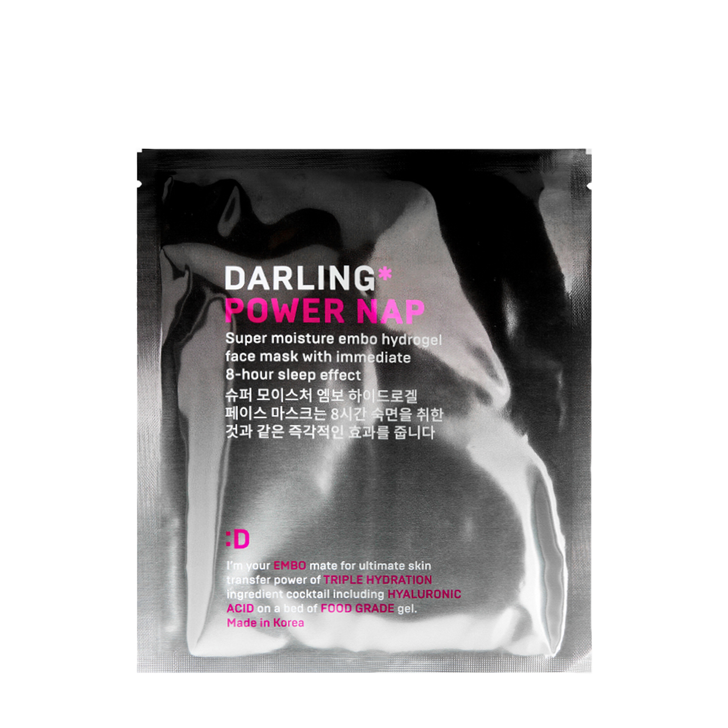 Darling Darling Интенсивно увлажняющая маска против усталости для лица Power Nap