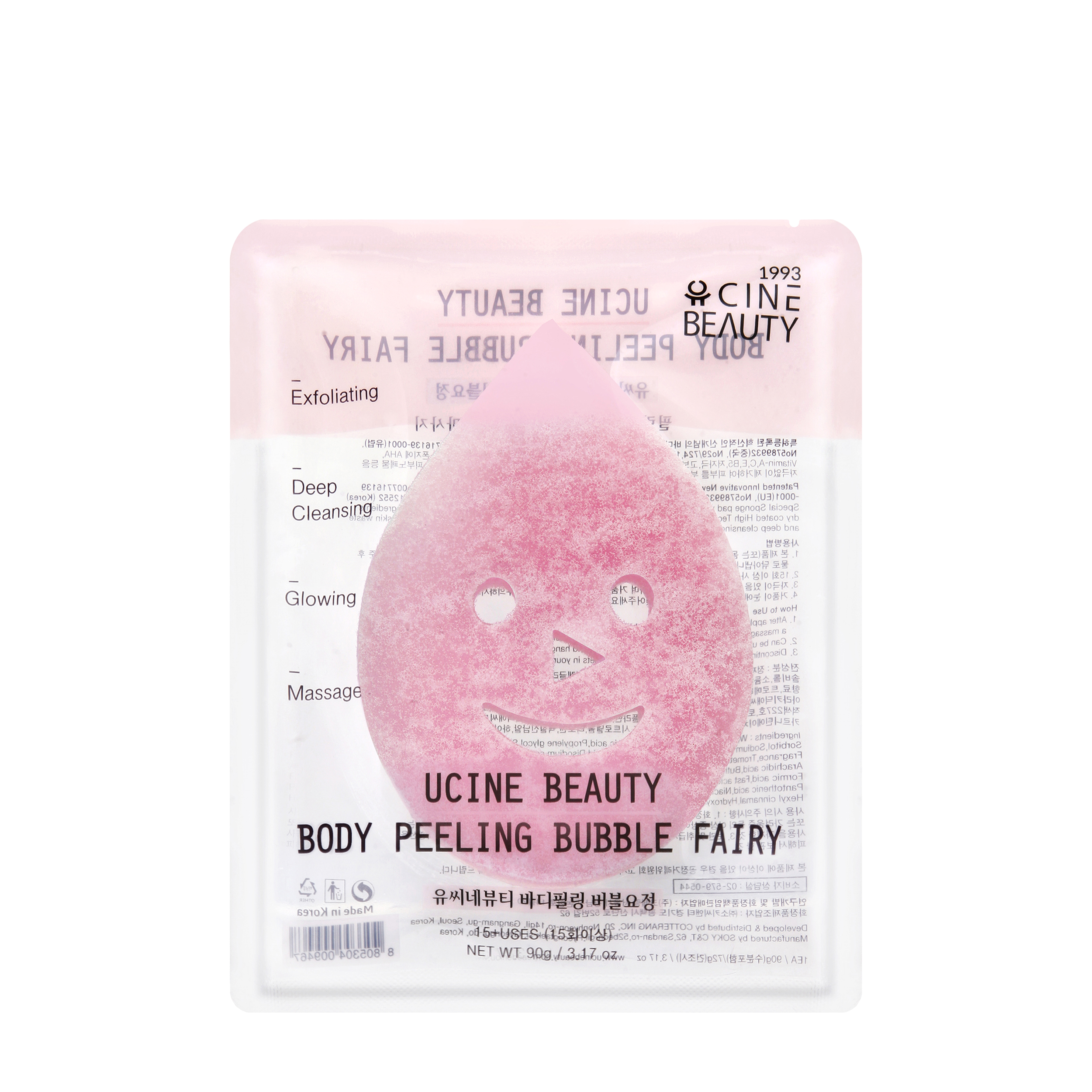 Купить Wish Formula Wish Formula Очищающий спонж-мочалка для тела Ucine Beauty Body Peeling Bubble Fairy 1 шт