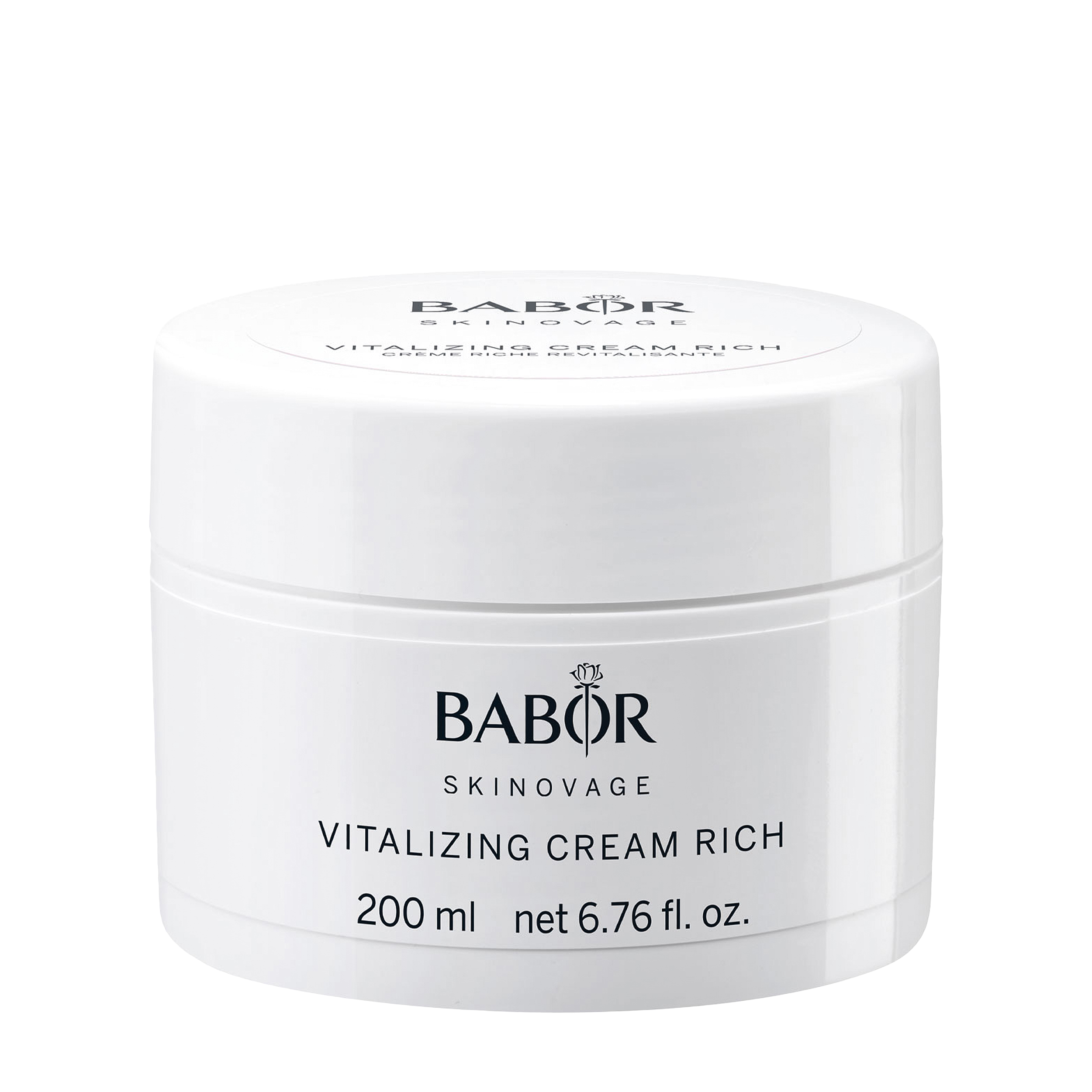 Babor Babor Насыщенный крем для сияния кожи лица Skinovage Vitalizing Cream Rich 50 мл 4.012.36 - фото 1
