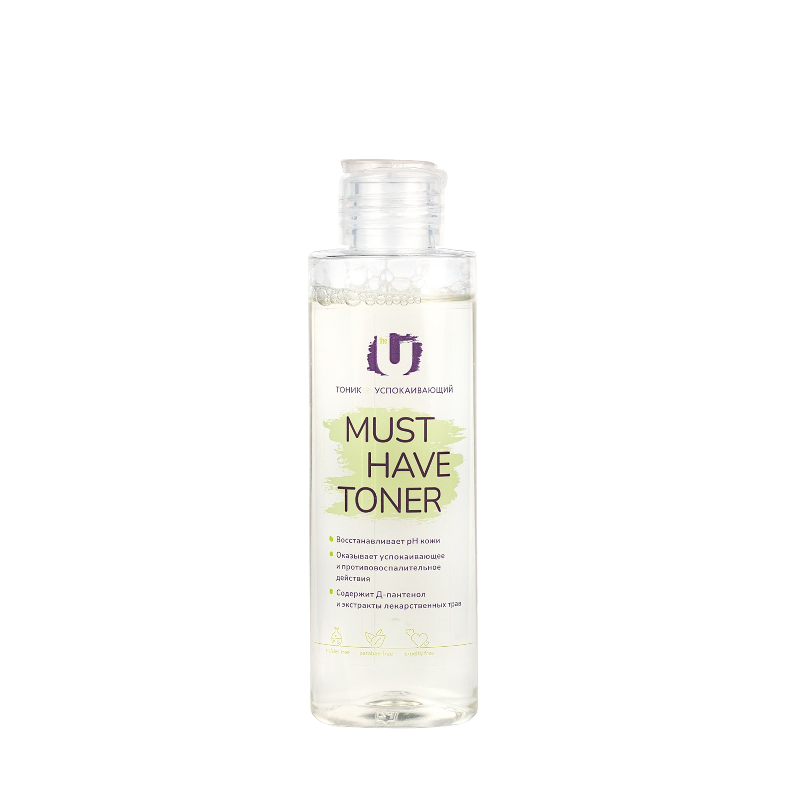 

The U The U Успокаивающий тоник для лица Must Have Toner 145 мл, Успокаивающий тоник для лица Must Have Toner 145 мл