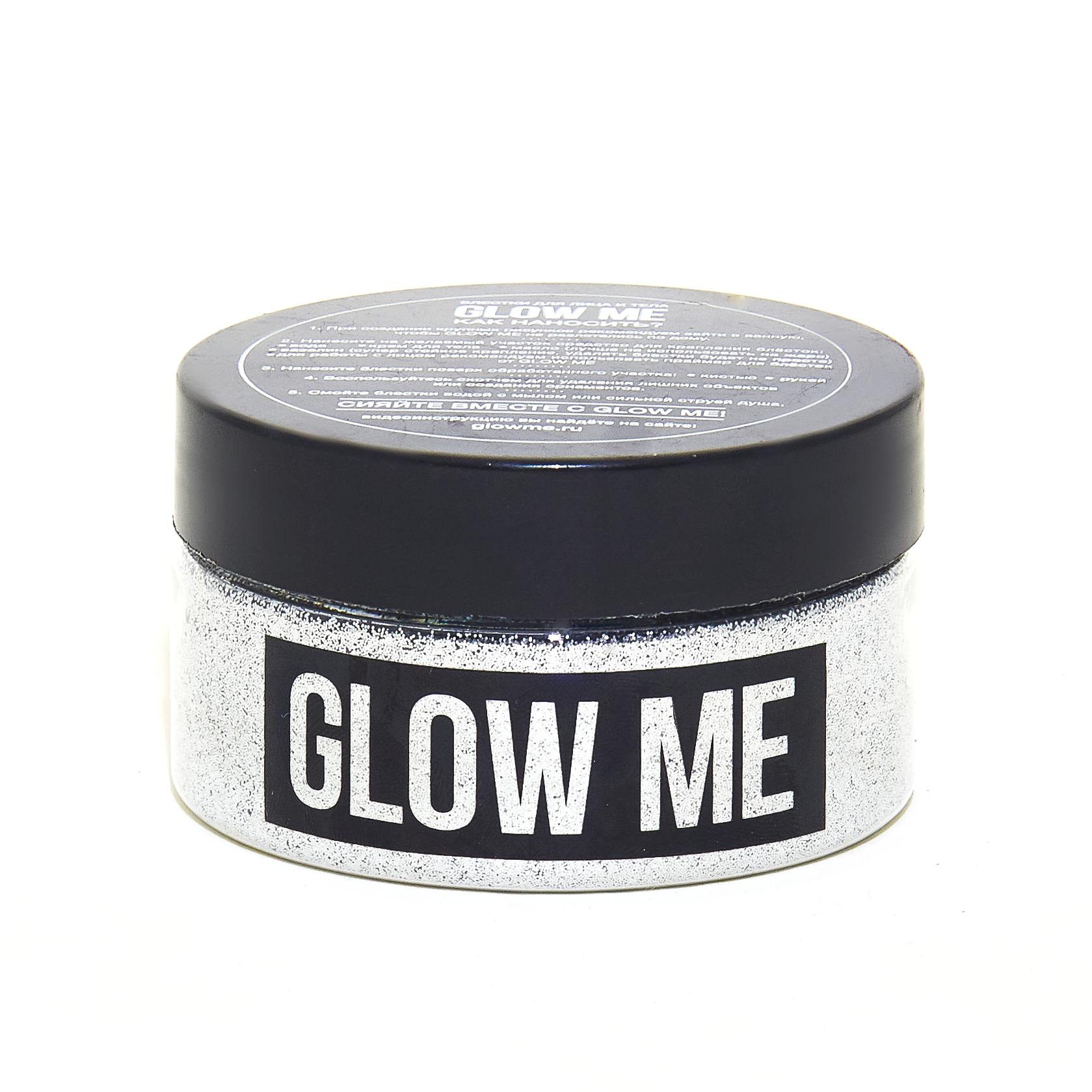 Glow me Ozon