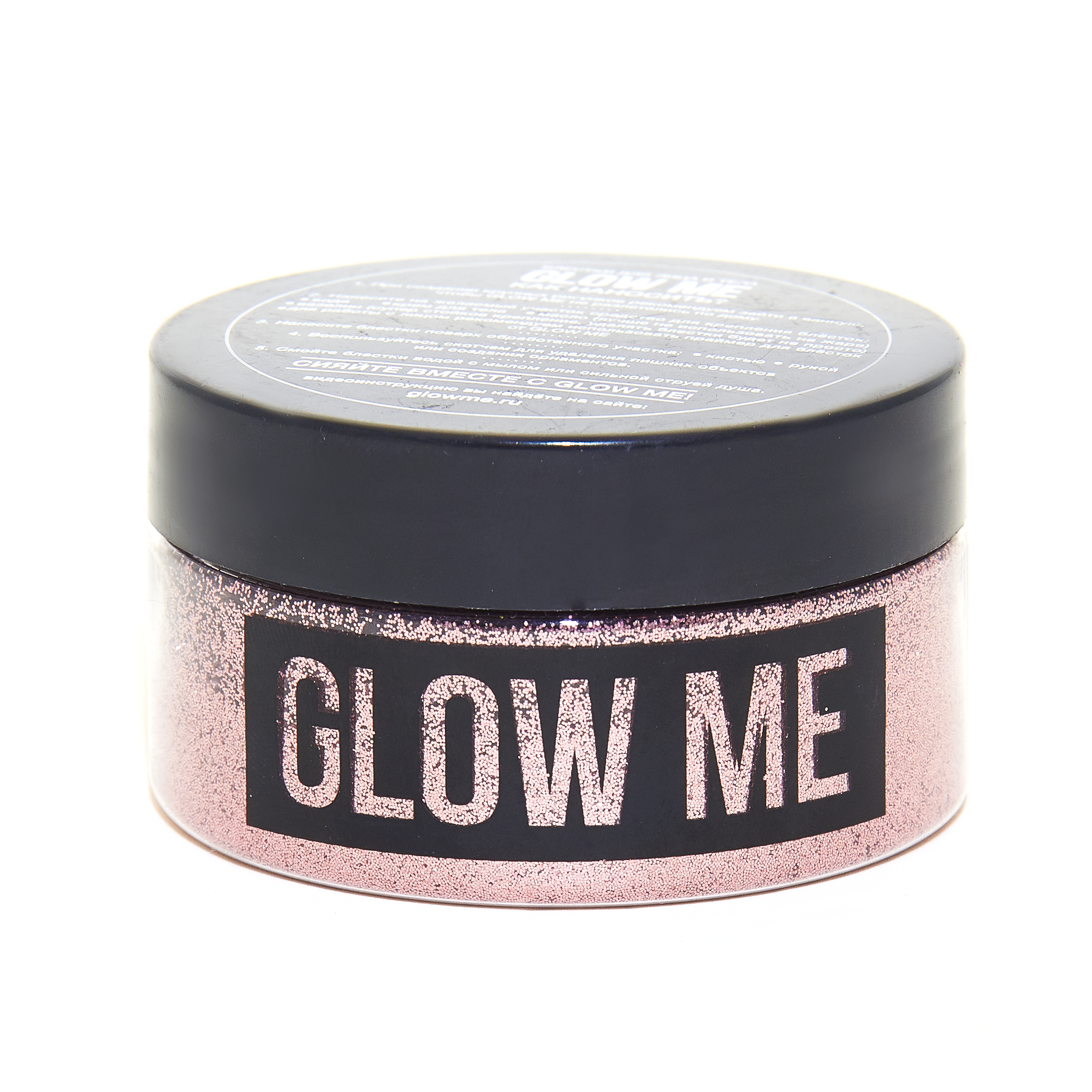 

GLOW ME Блёстки «Розовое золото», Блёстки «Розовое золото»
