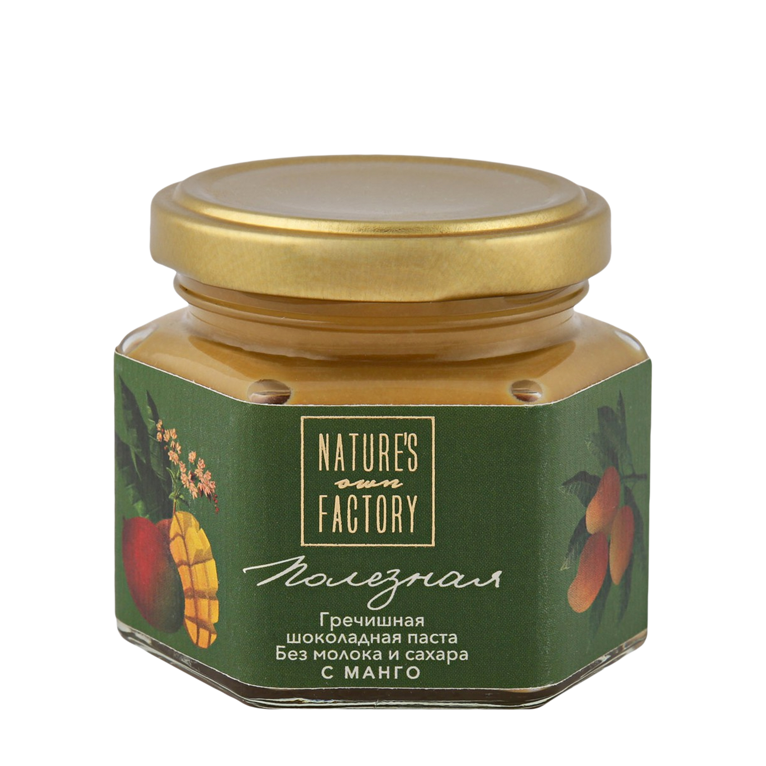

Nature’s own factory Nature’s own factory Гречишная шоколадная паста с манго (без молока и сахара) 120 гр, Гречишная шоколадная паста с манго (без молока и сахара) 120 гр
