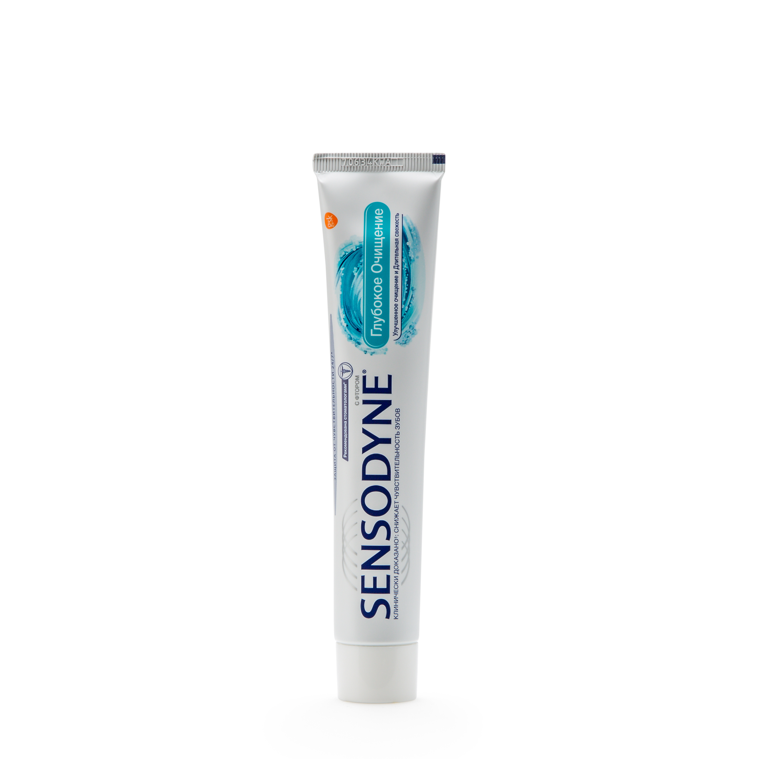 SENSODYNE Зубная паста «Глубокое очищение» 60000000105749 - фото 1
